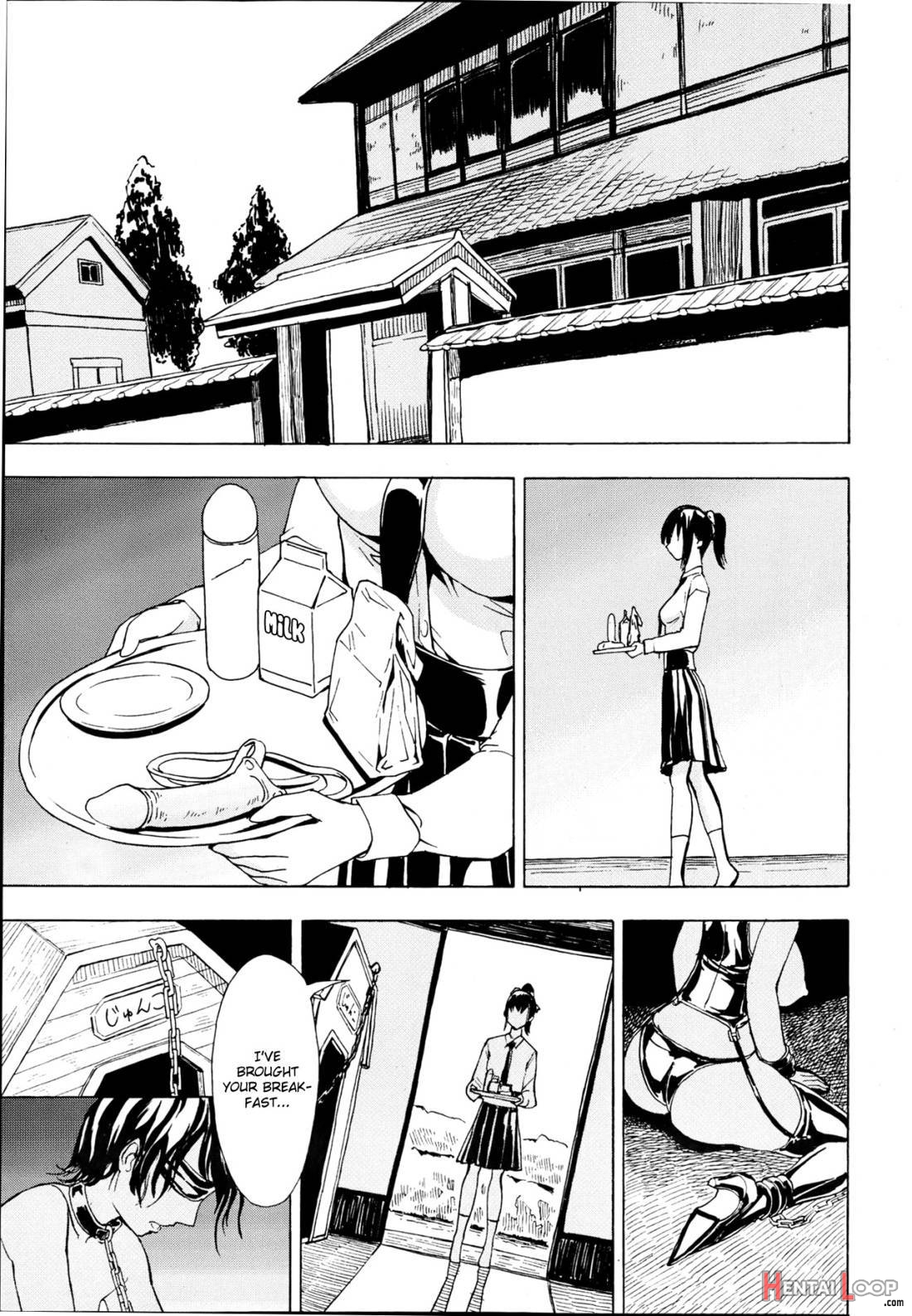 Kedamono no Ie (Joukan) page 2