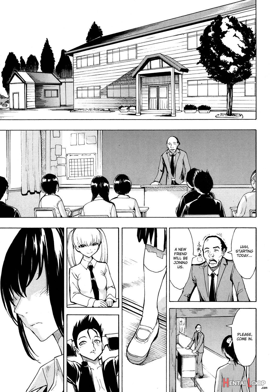 Kedamono no Ie (Joukan) page 34