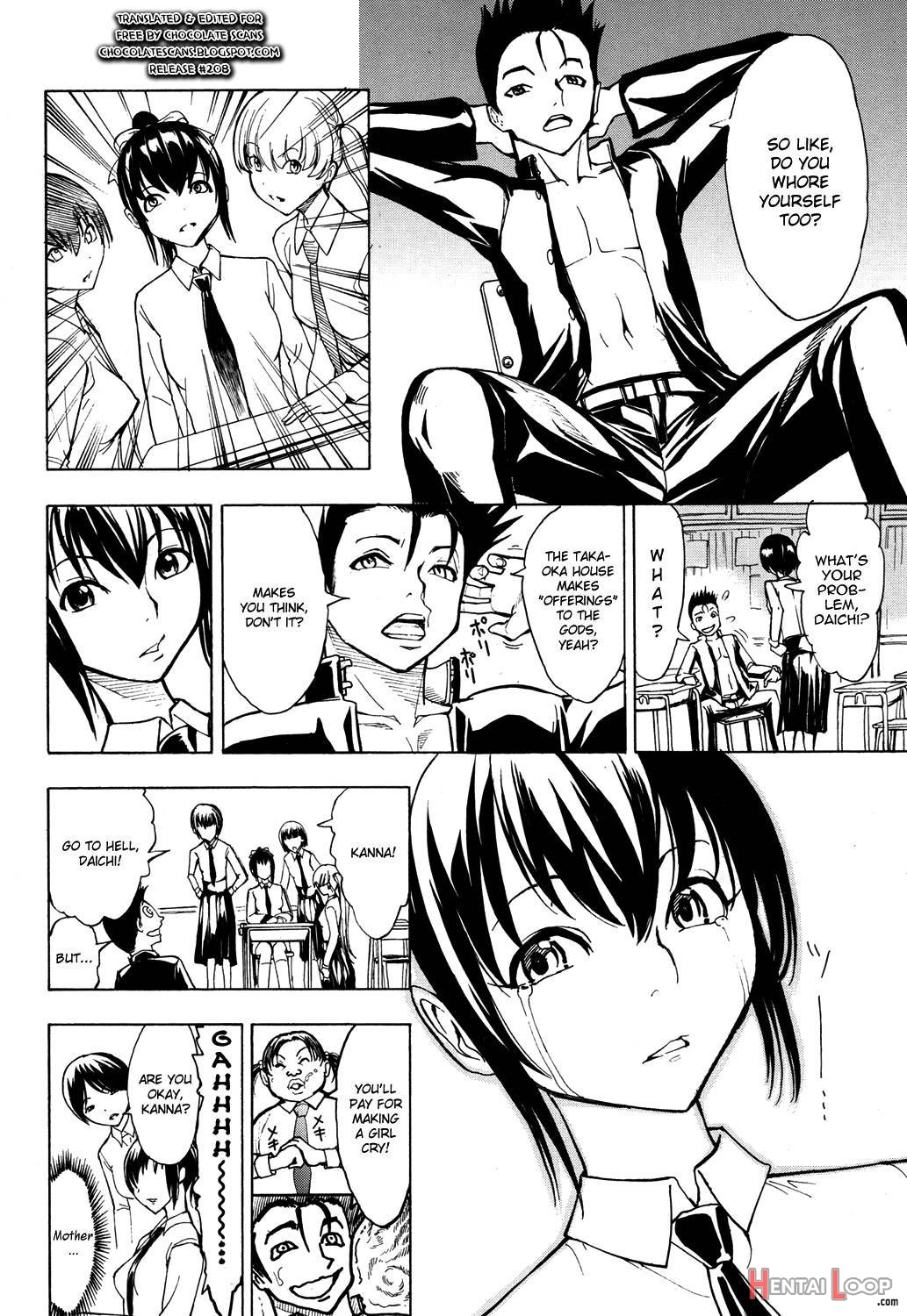 Kedamono no Ie (Joukan) page 37