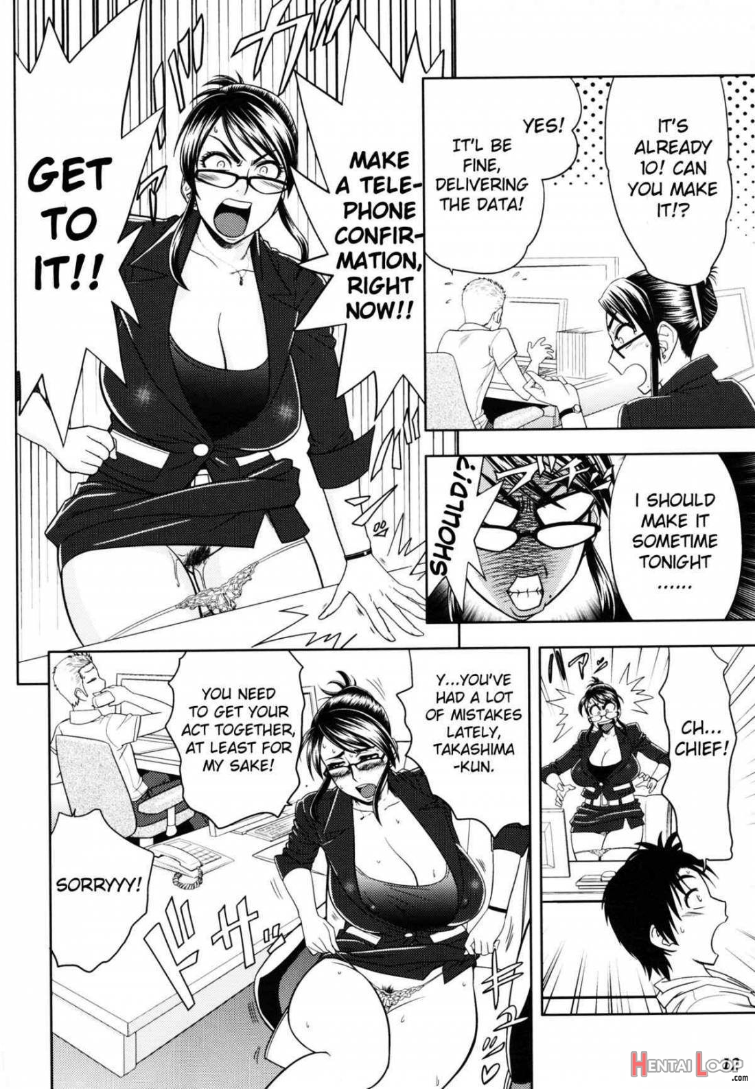 Keitai de Good Job! page 11