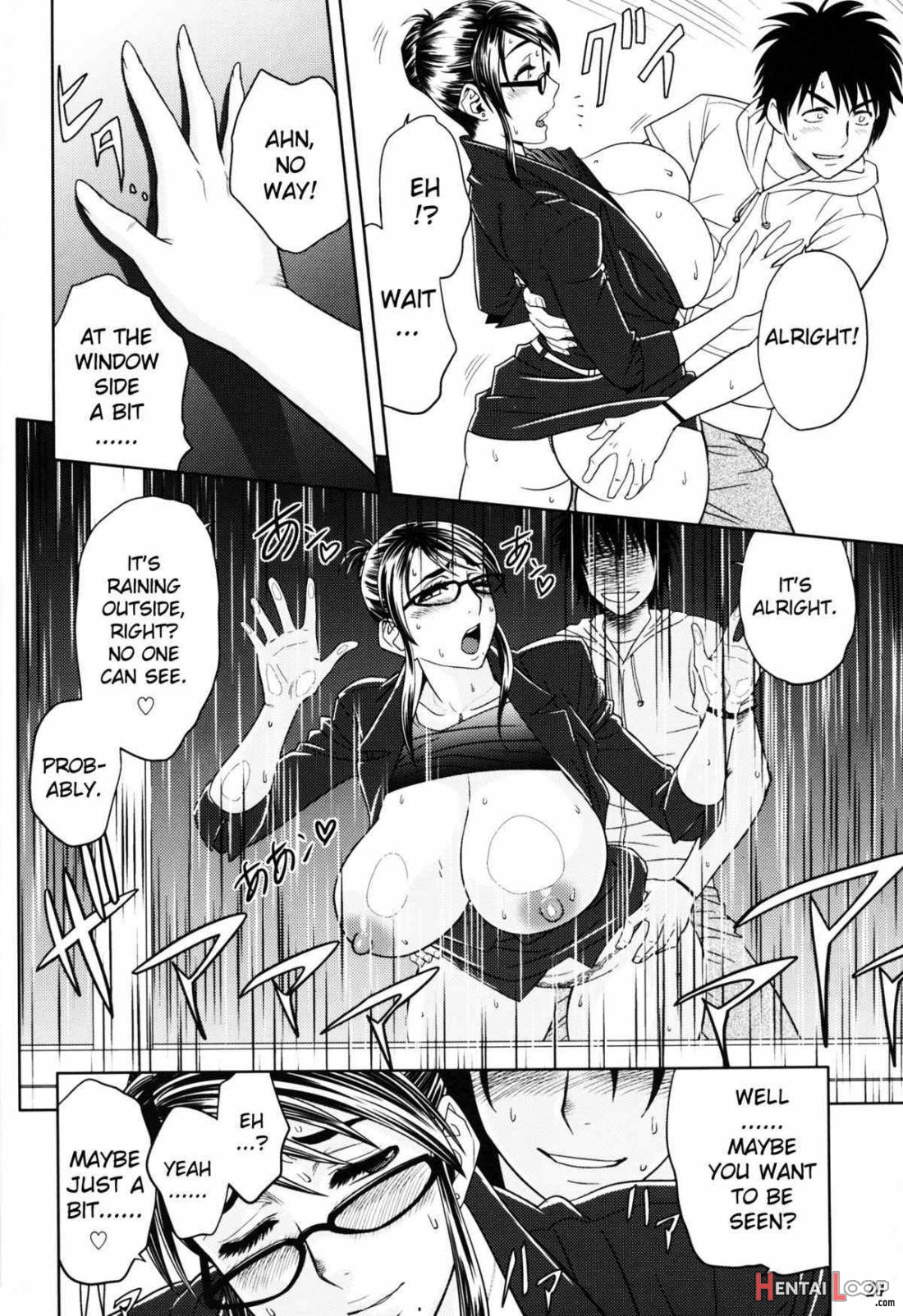 Keitai de Good Job! page 23