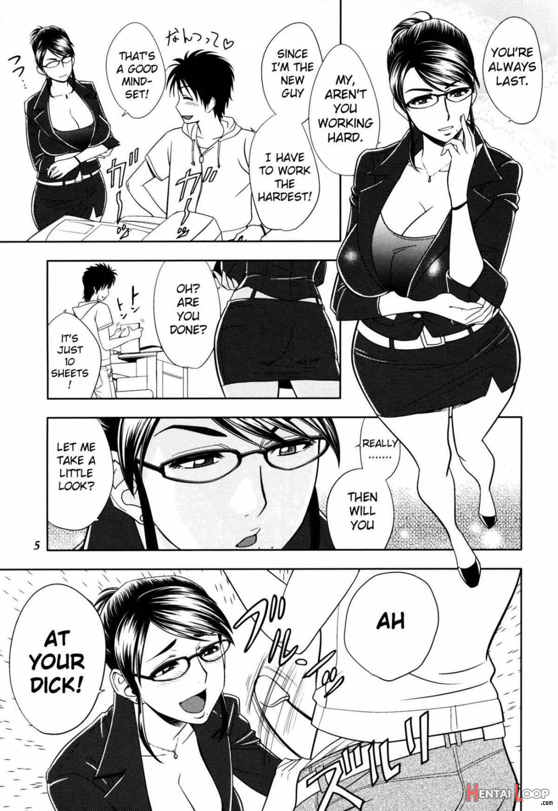 Keitai de Good Job! page 4