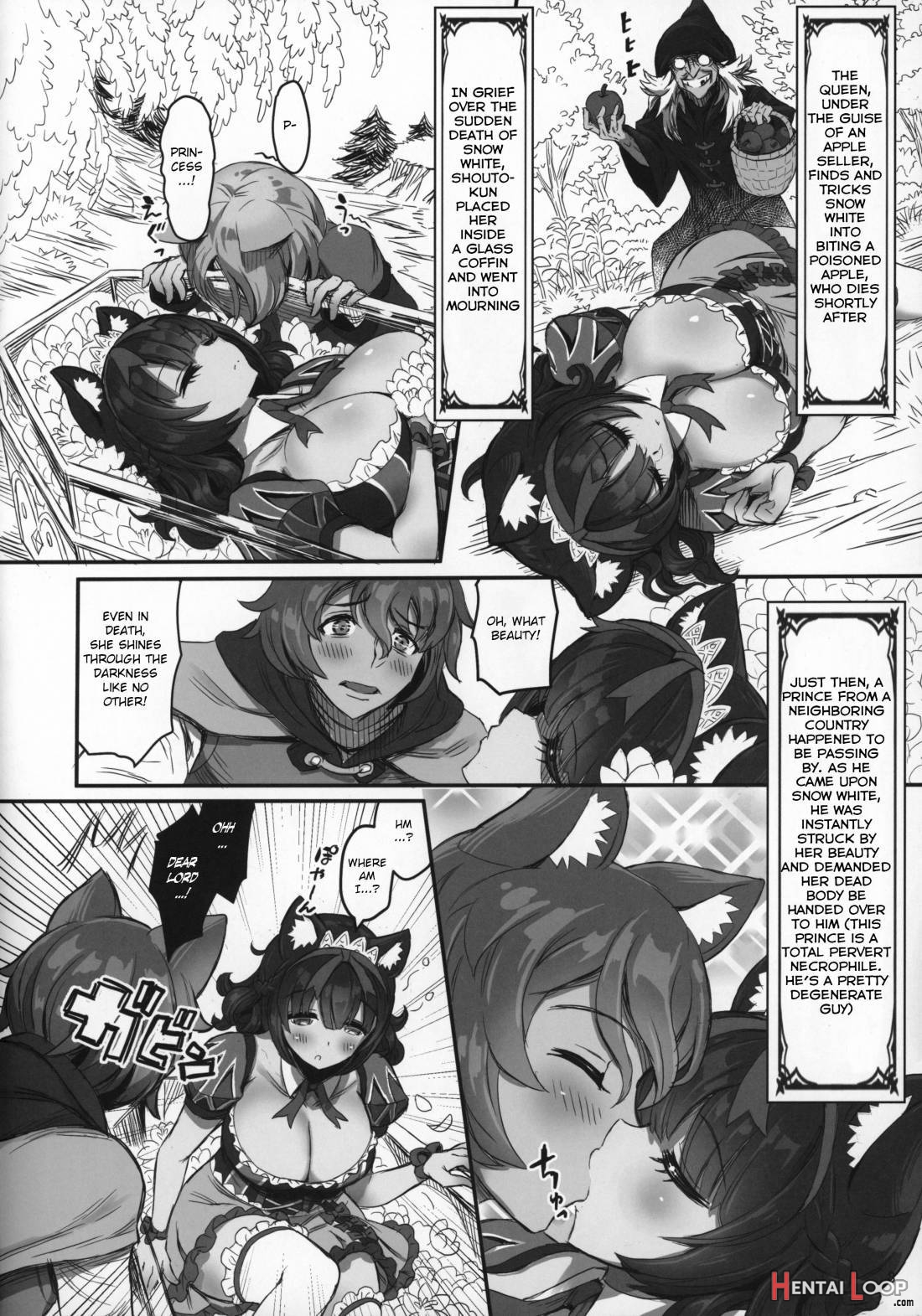 Kemomimi Douwashuu Shirayukihime-chan page 8