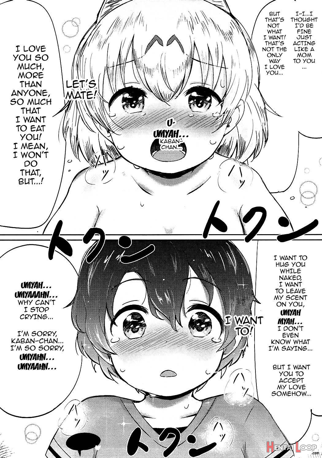 Kemono Ecchi Kansatsu Kiroku page 16