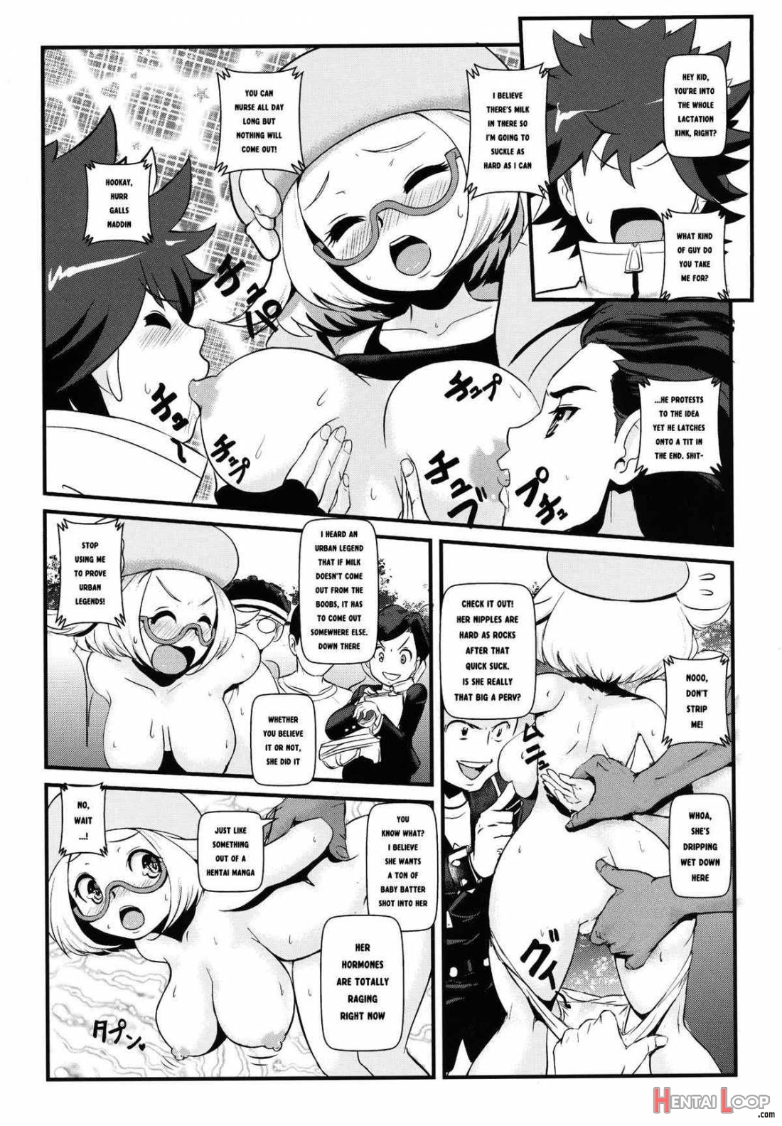 Kenka Suruhodo Naka Gaii! page 12