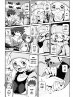 Kenka Suruhodo Naka Gaii! page 3