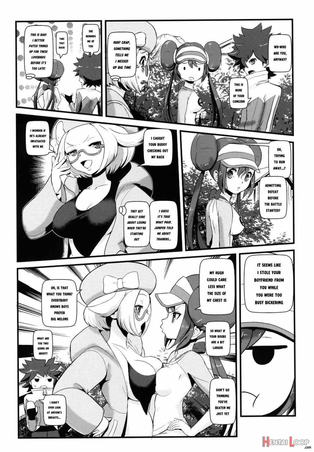 Kenka Suruhodo Naka Gaii! page 4