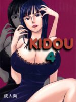 Kidou 4 page 1