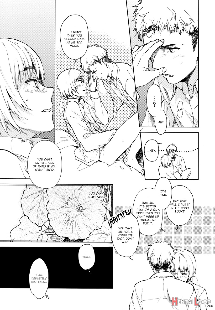 Kijou No Plant page 6