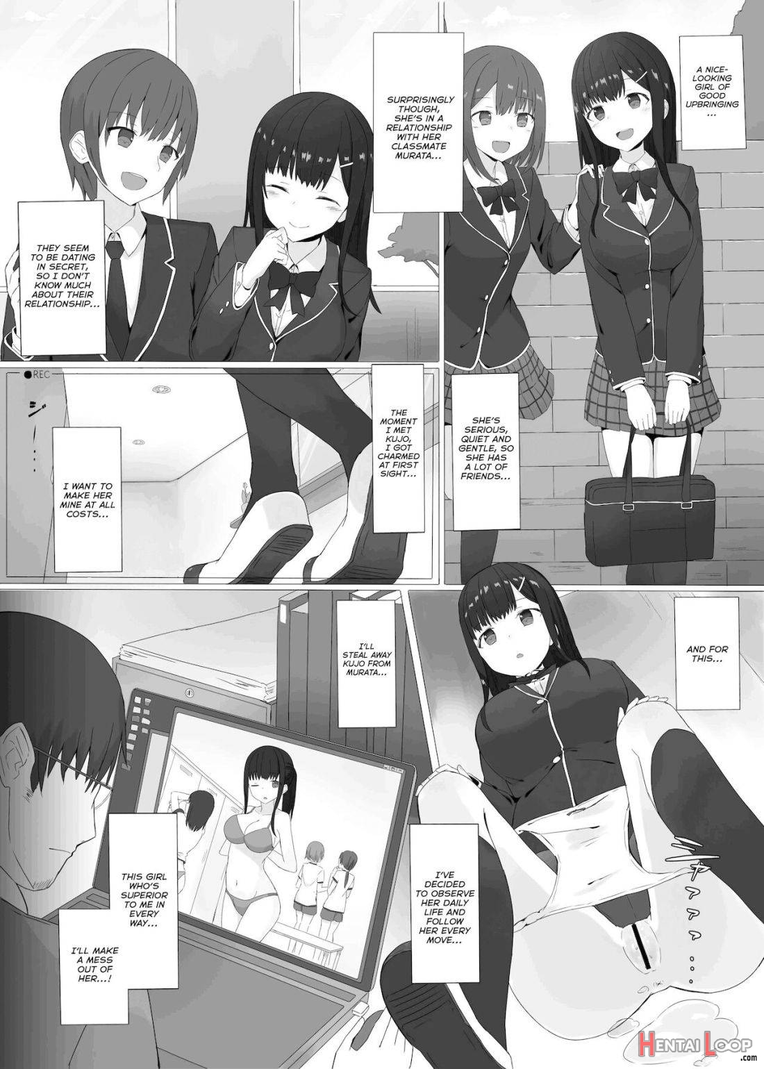 Kikenbi Suikan page 3