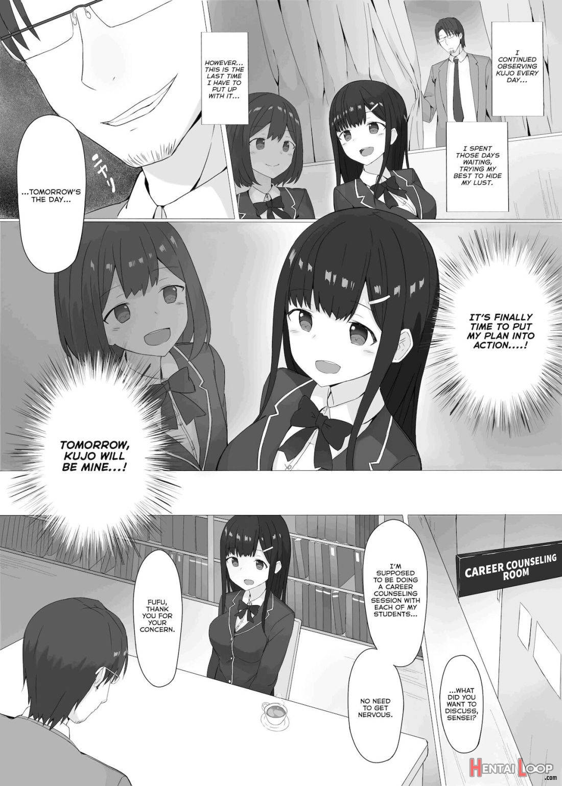 Kikenbi Suikan page 4