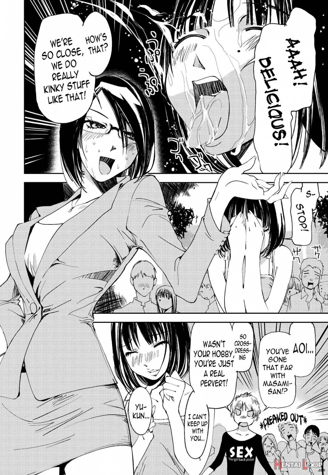 Kimi, Hentai… da yo ne page 175