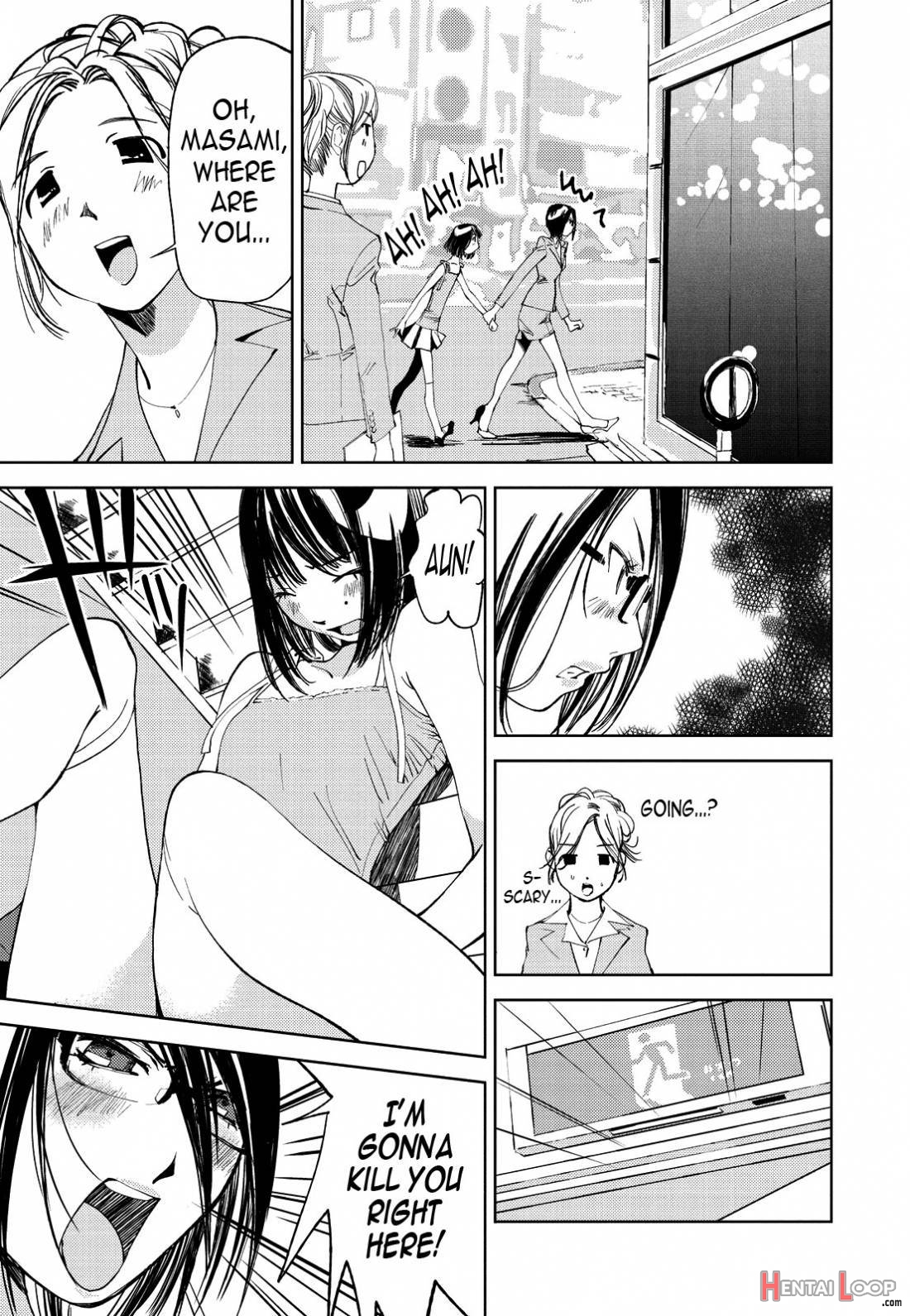 Kimi, Hentai… da yo ne page 178