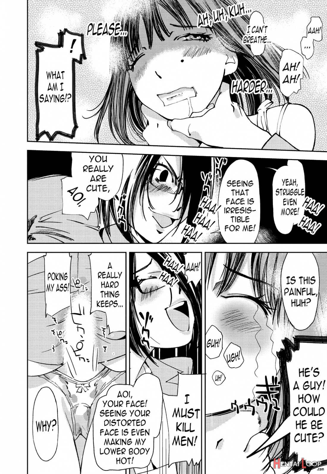 Kimi, Hentai… da yo ne page 189