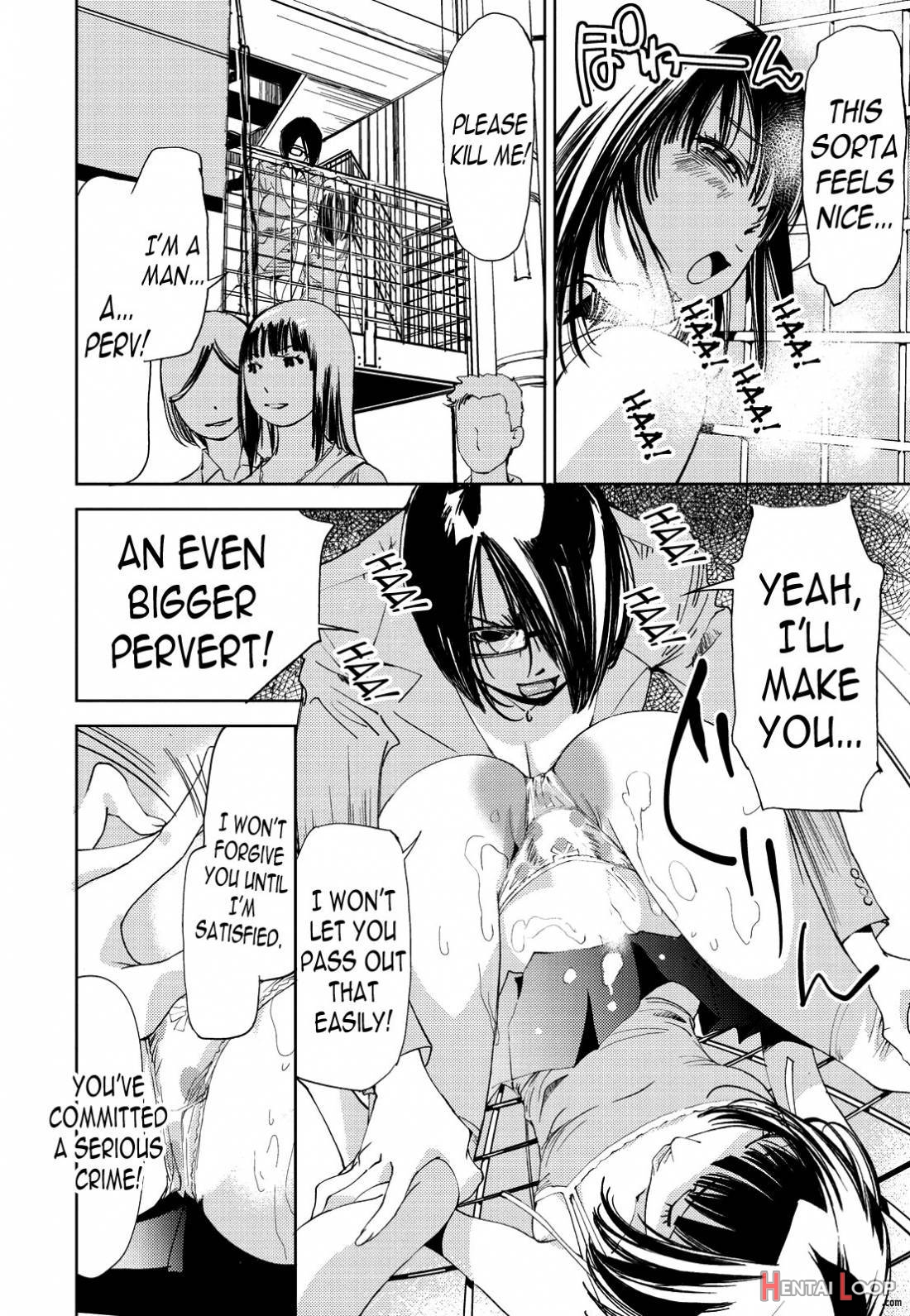 Kimi, Hentai… da yo ne page 191