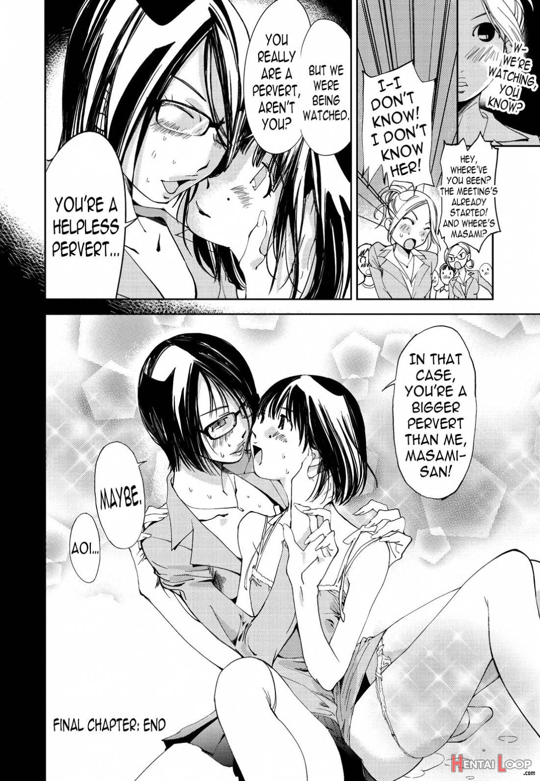 Kimi, Hentai… da yo ne page 203