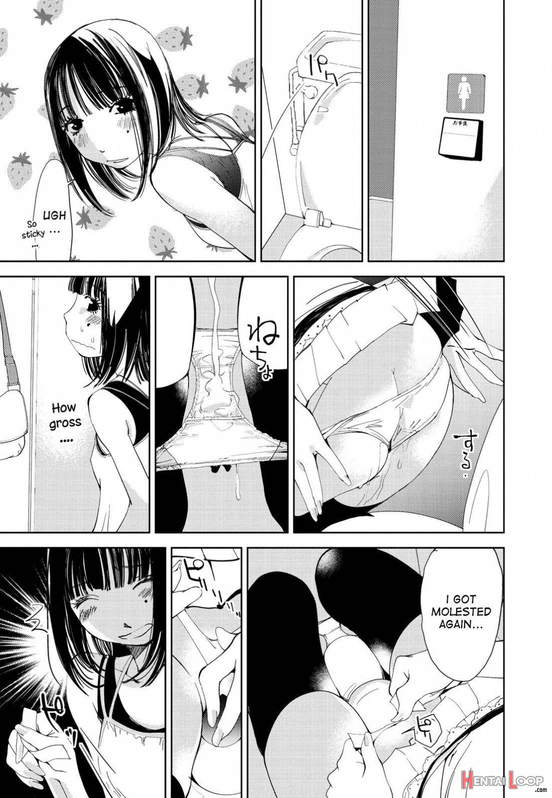 Kimi, Hentai… da yo ne page 22