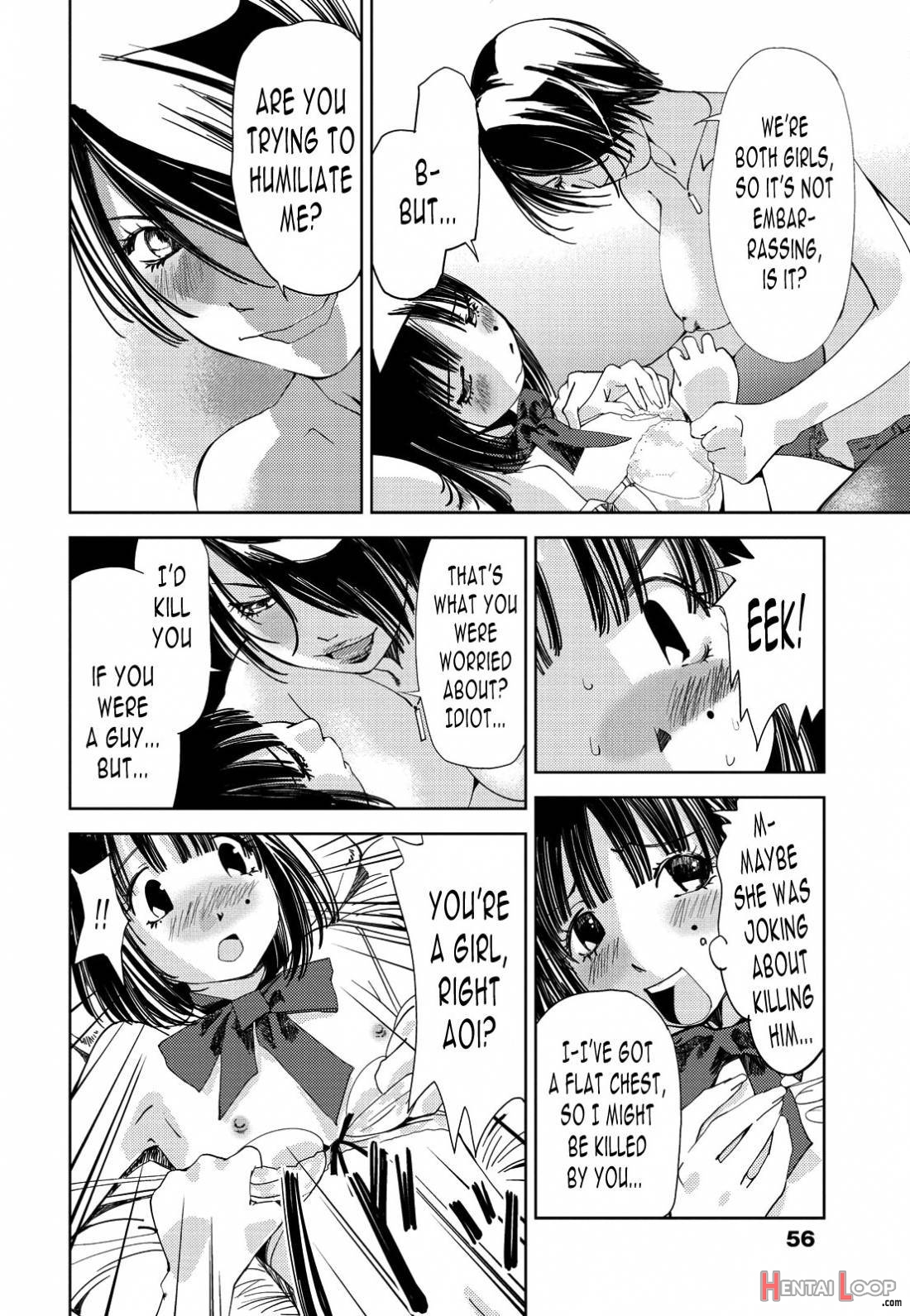 Kimi, Hentai… da yo ne page 53