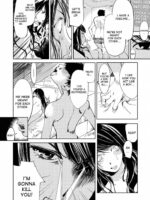 Kimi, Hentai… da yo ne page 7