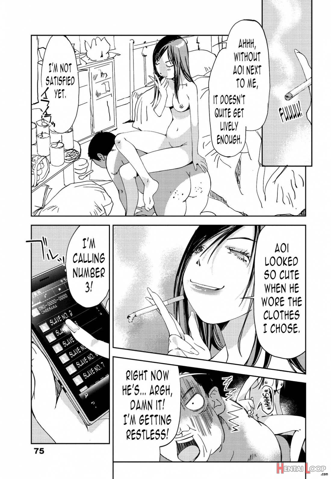 Kimi, Hentai… da yo ne page 72