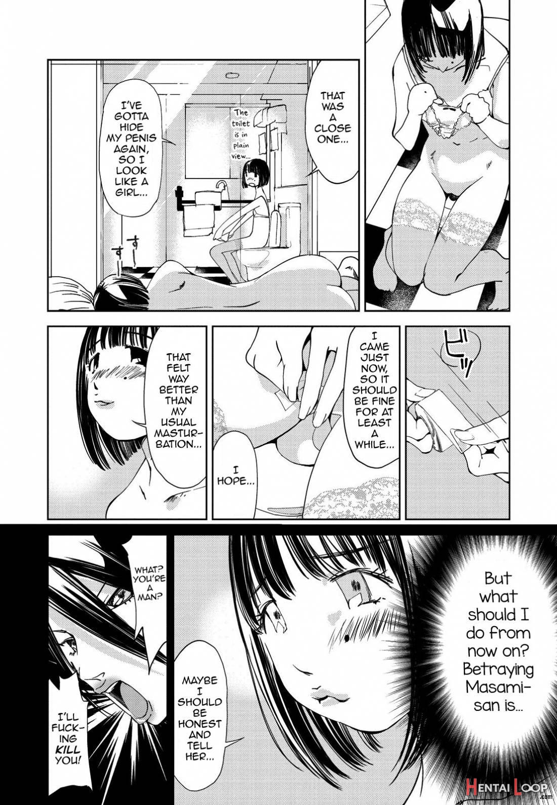 Kimi, Hentai… da yo ne page 79