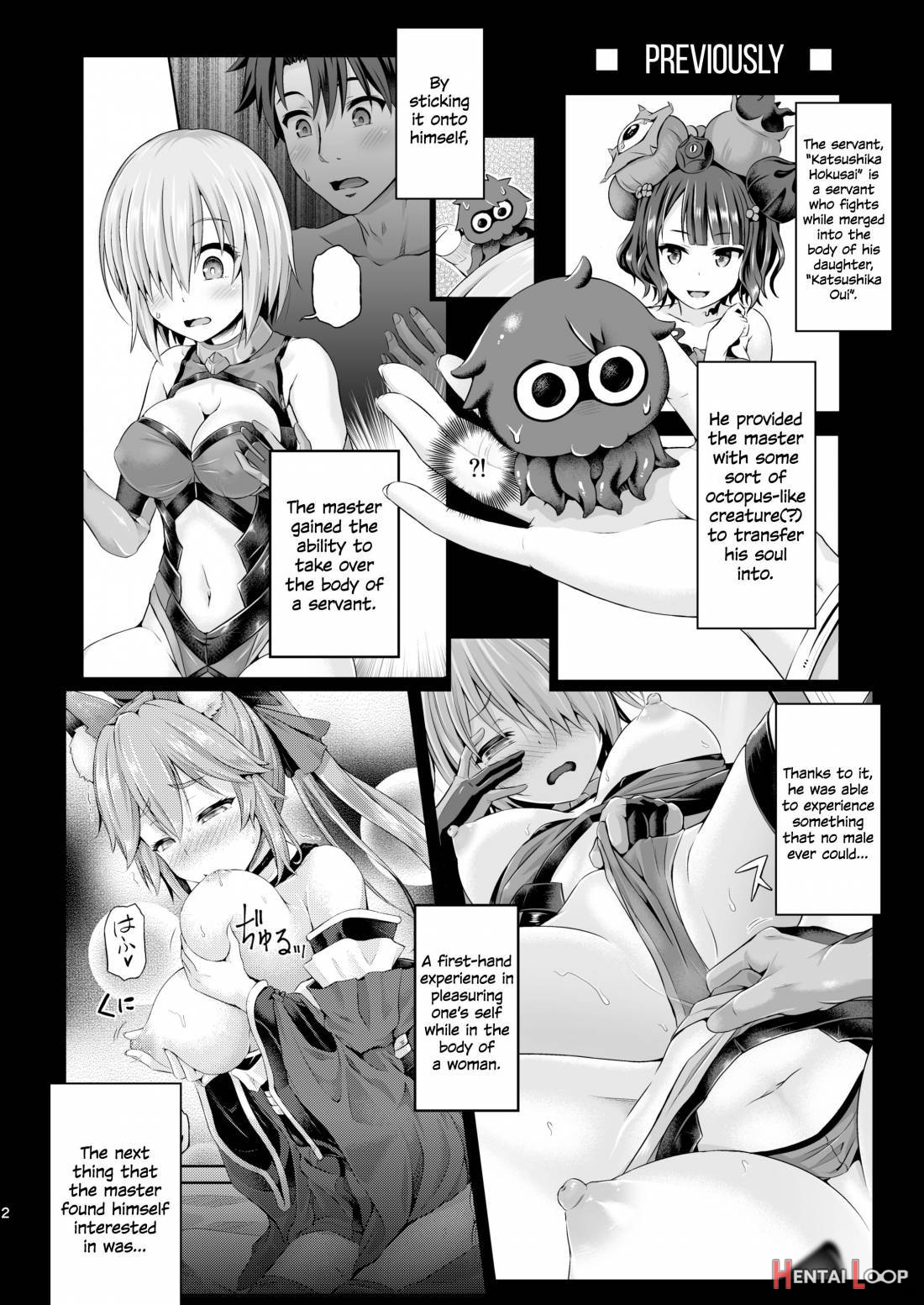 Kimi -Jeanne d’Arc- ni Naru 2.0 page 2