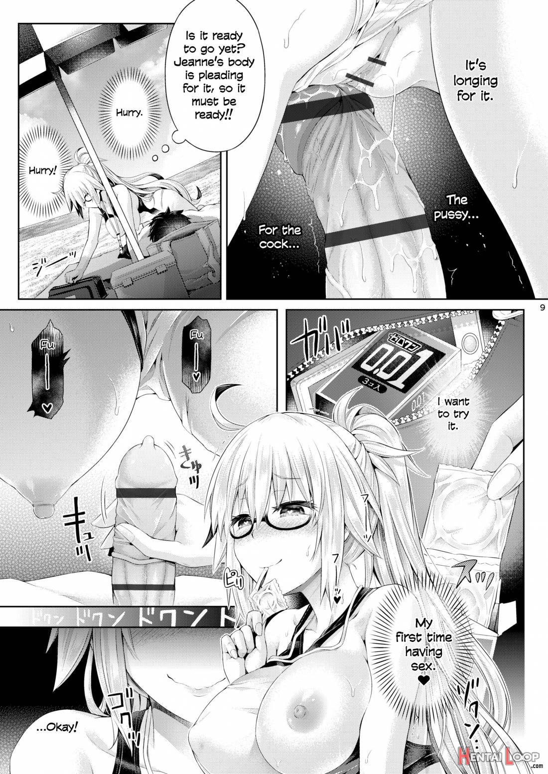 Kimi -Jeanne d’Arc- ni Naru 2.0 page 9