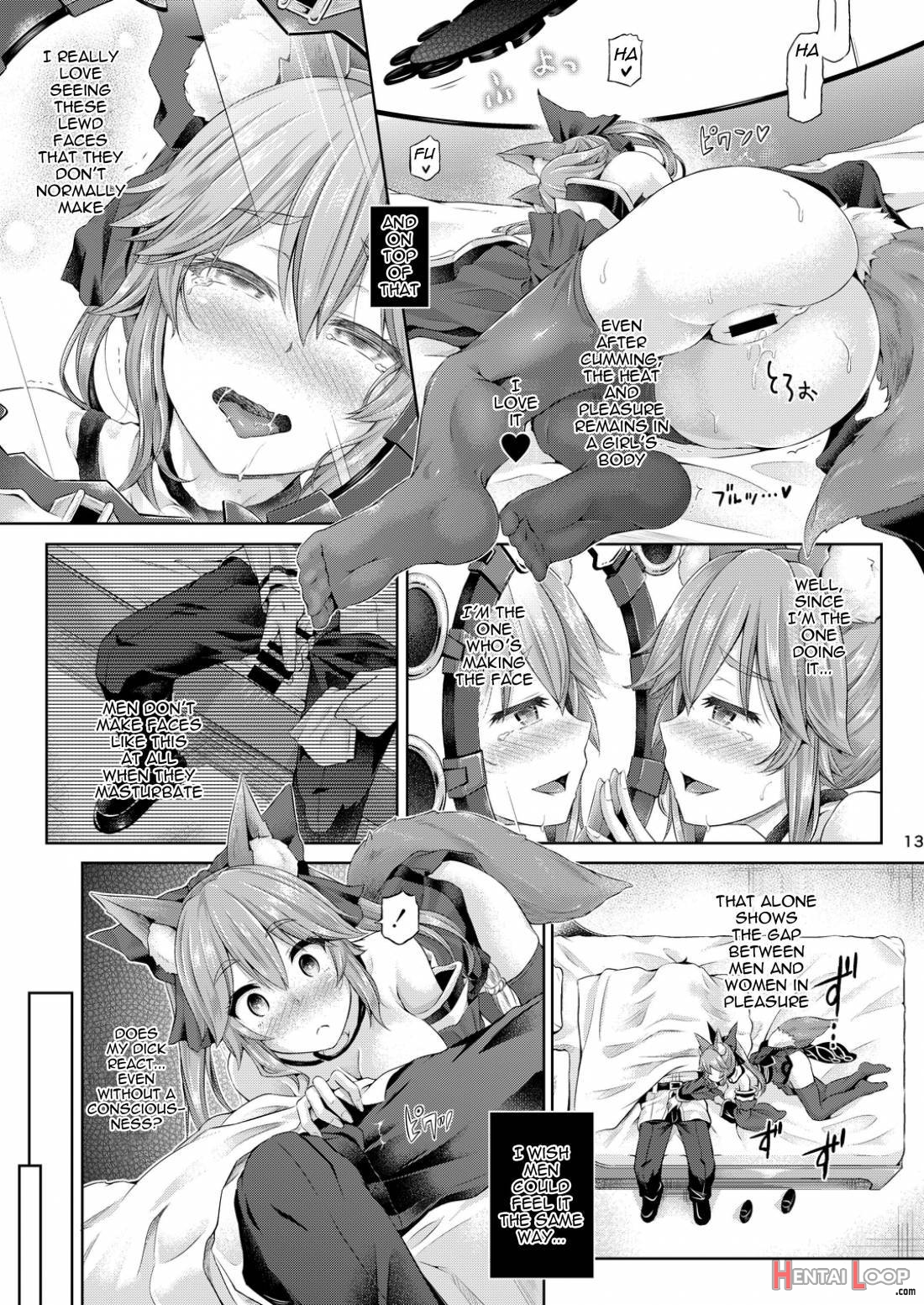 Kimi ni Naru 1.5 ～Tamamo no Mae～ page 13