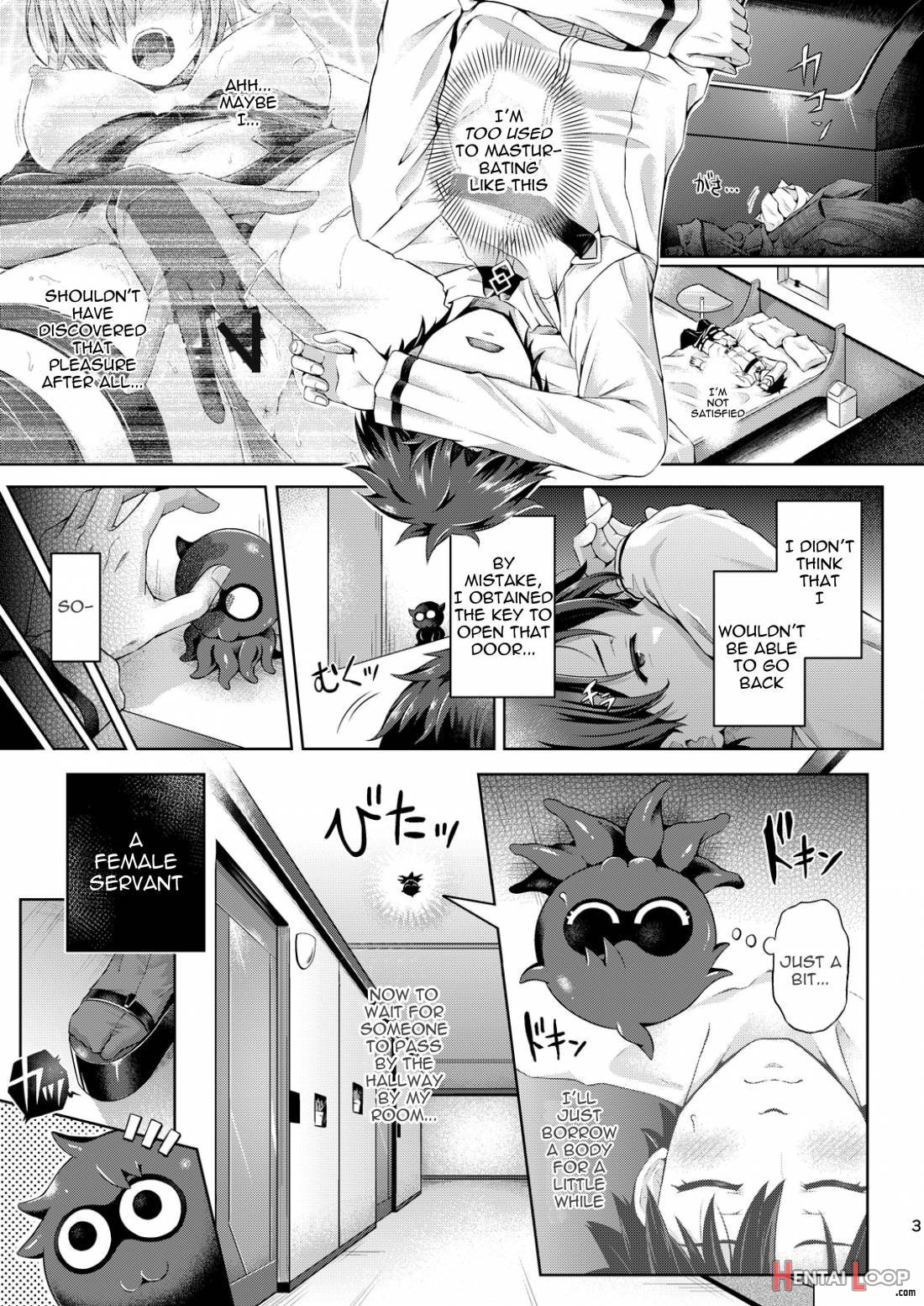 Kimi ni Naru 1.5 ～Tamamo no Mae～ page 3