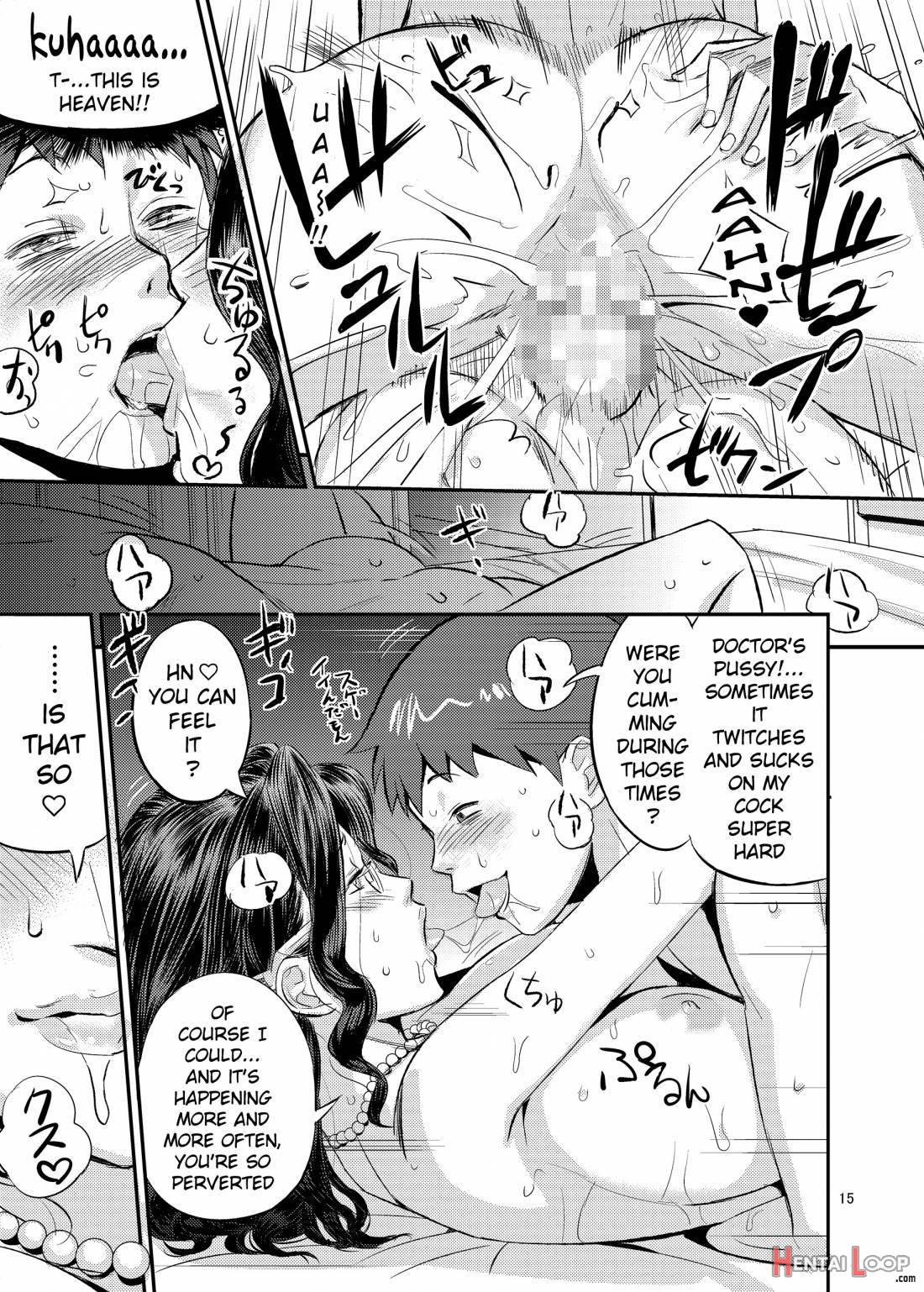 Kimi no Karada o Tsukawasete page 14