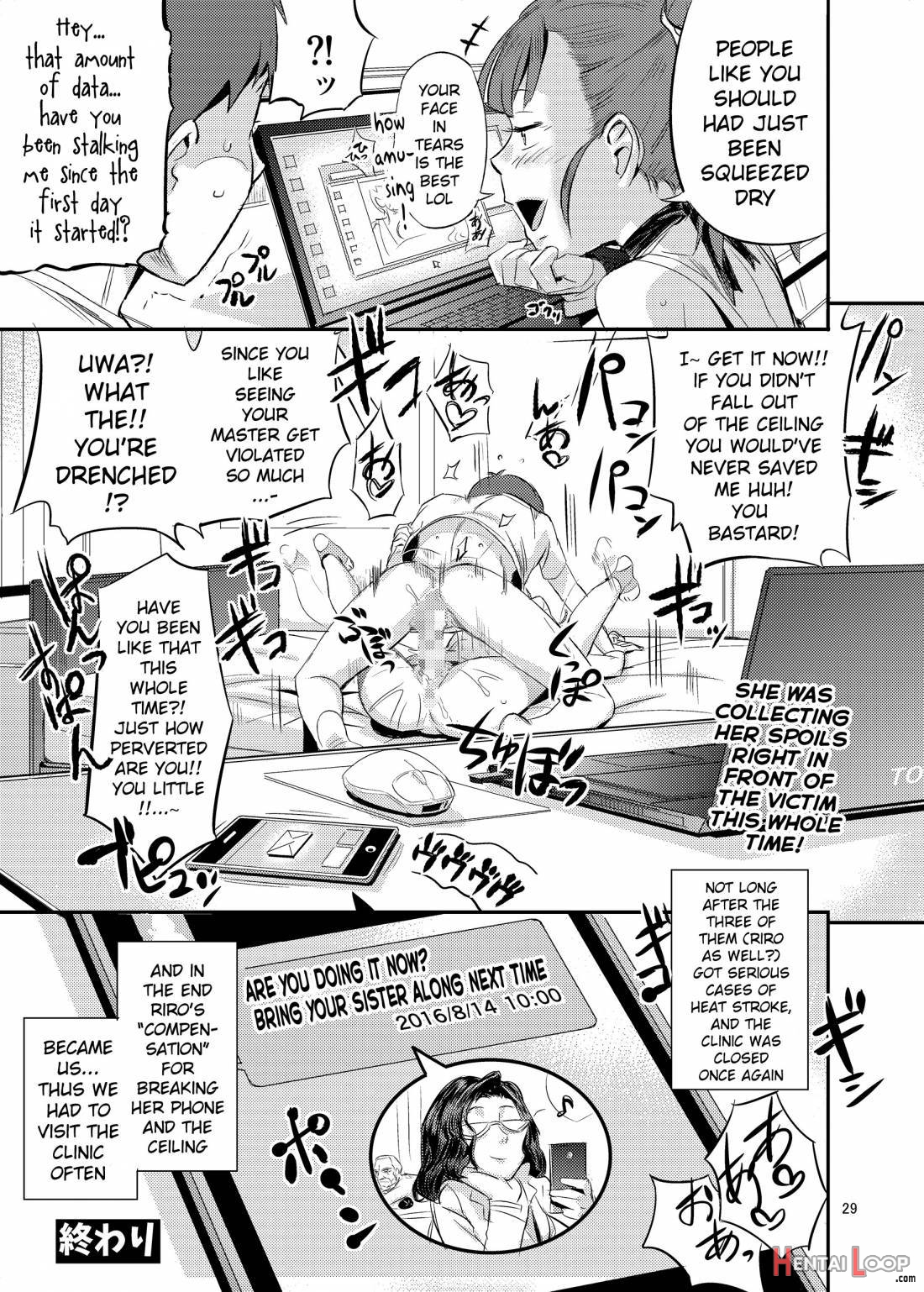 Kimi no Karada o Tsukawasete page 28