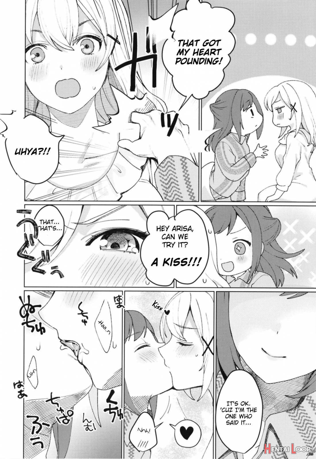Kimi to KiraKira page 11