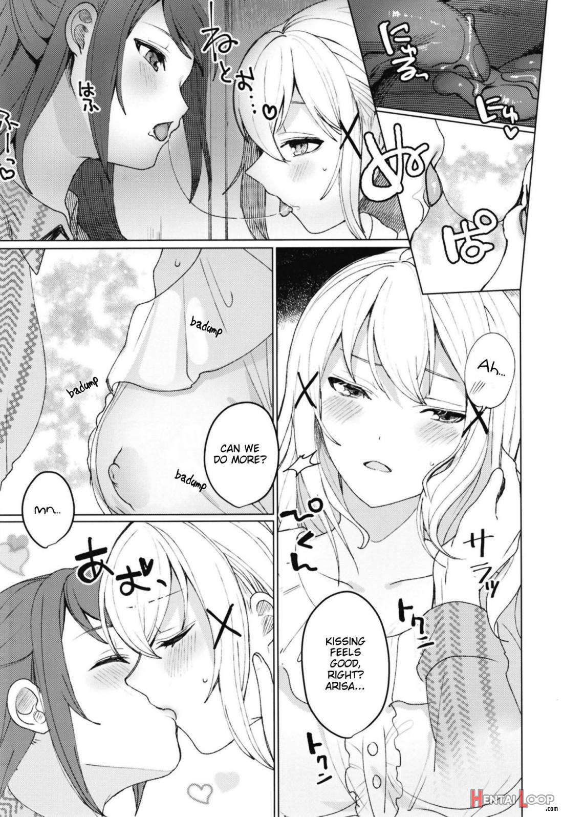 Kimi to KiraKira page 12