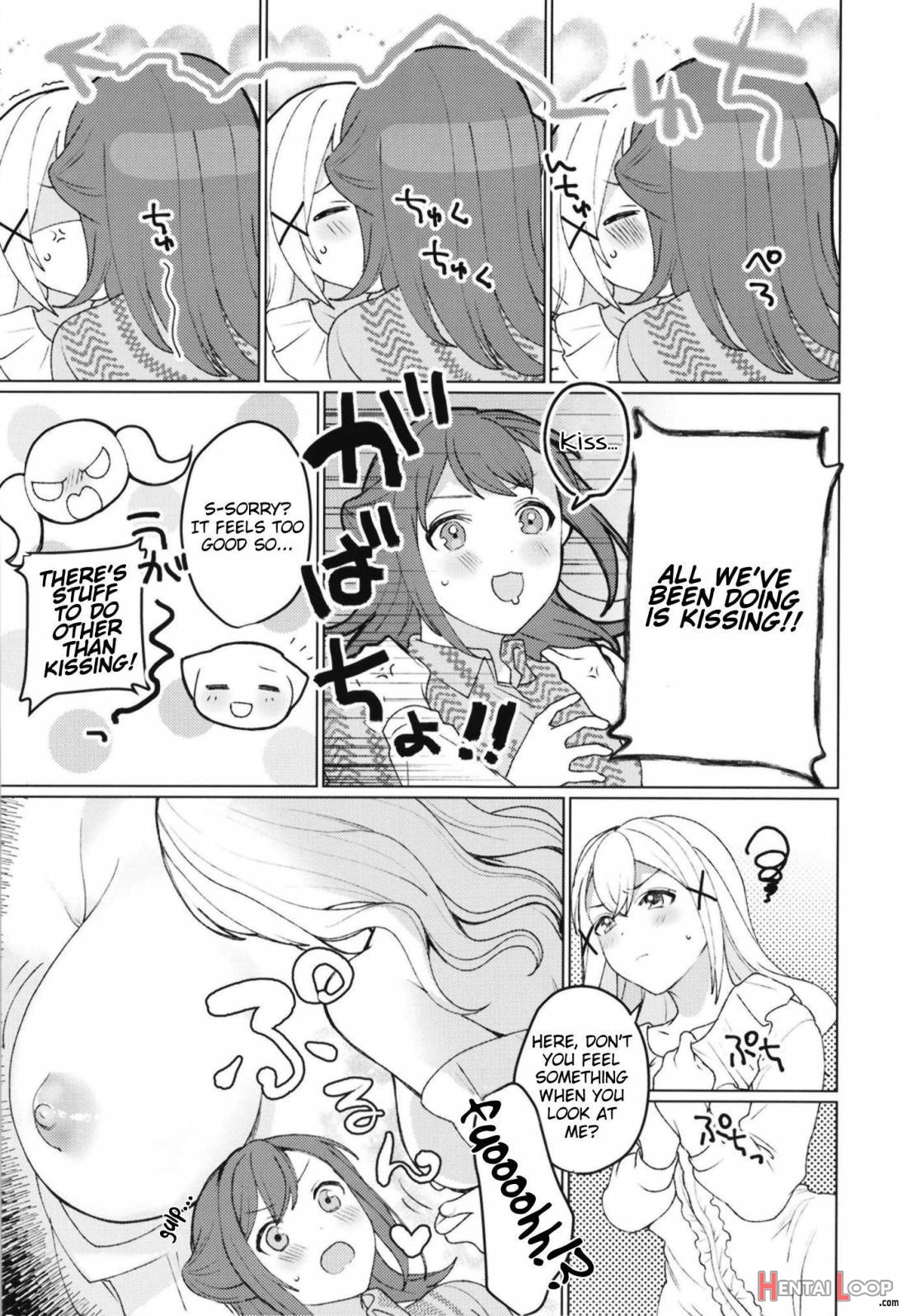 Kimi to KiraKira page 13