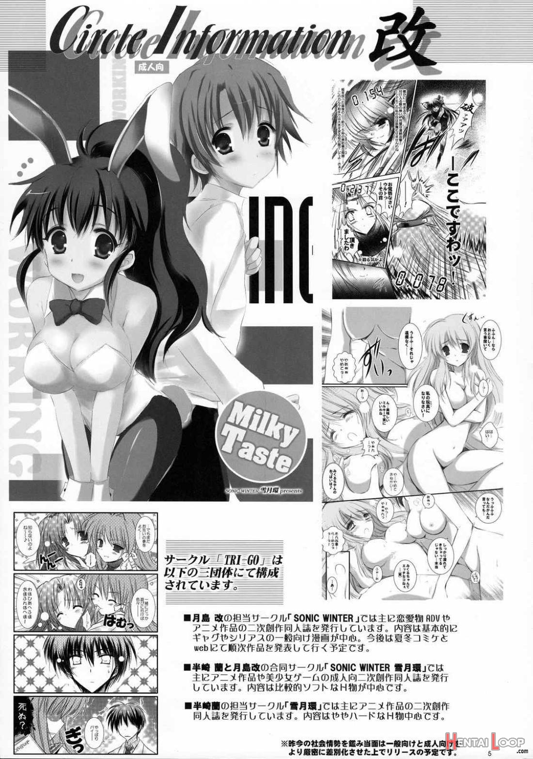 Kimi wa Boku no Takaramono page 3