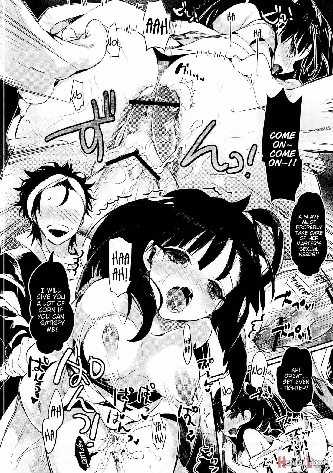 Kimi wa Dare no Mono? page 5