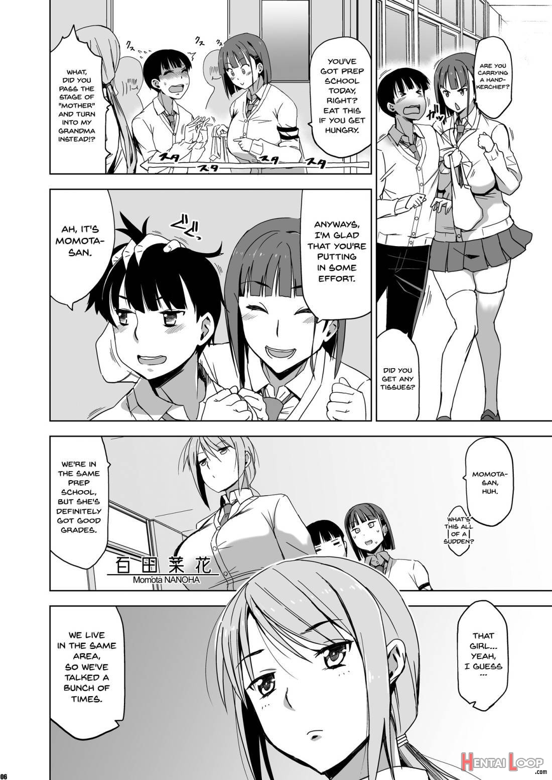Kimi wa Yasashiku Netorareru 2 page 5