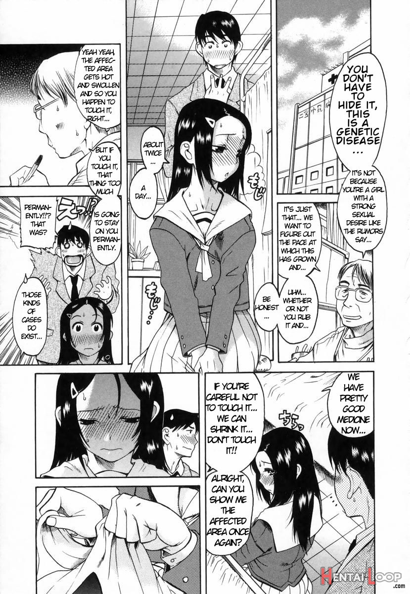 Kimochi Ii Koto - A Pleasant Thing Ch. 1, 6 page 26