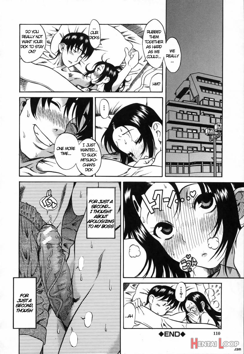 Kimochi Ii Koto - A Pleasant Thing Ch. 1, 6 page 43