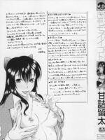 Kimochi_ii_koto-english page 5