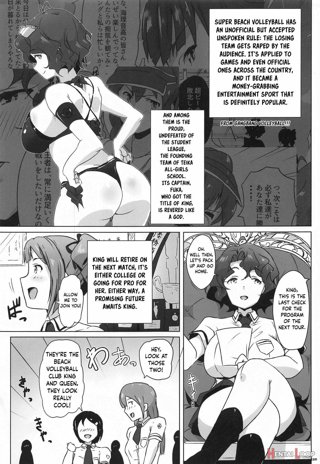 King Haiboku Ryoujoku page 2