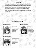 Kininaru Futari no Onee-chan page 2