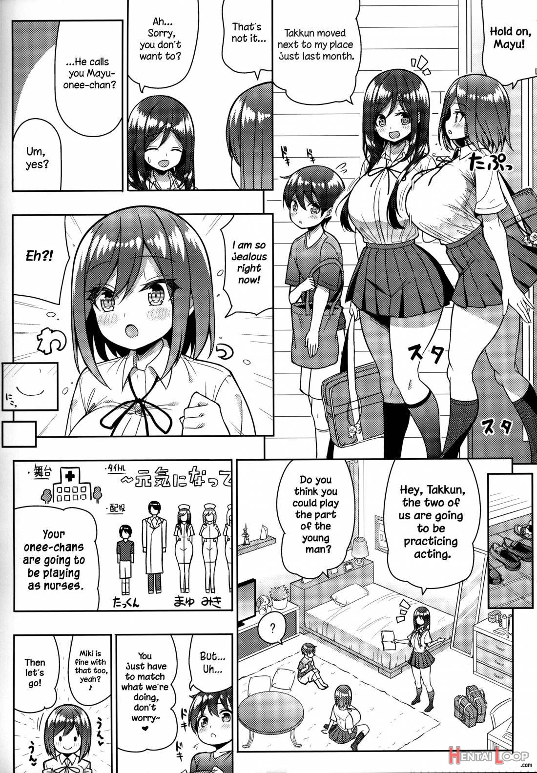 Kininaru Futari no Onee-chan page 4