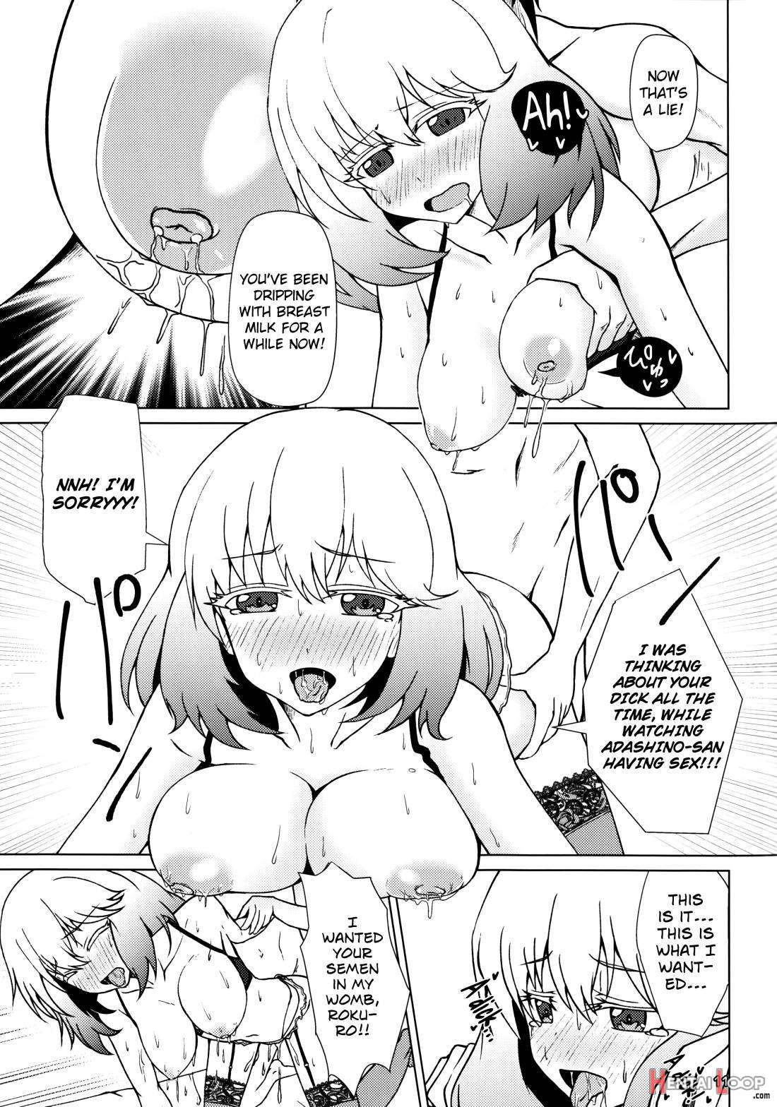 Kinki no Juhou de Harem ni Natta no de Ecchi ni Hagemu Onmyouji page 12