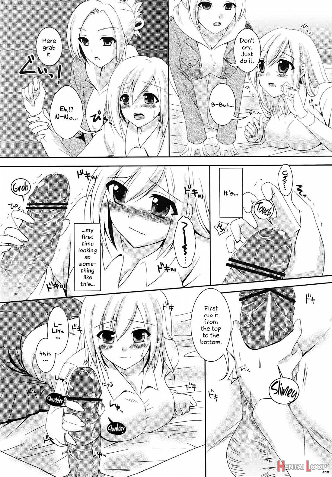 Kinkyuu Shirei! page 15