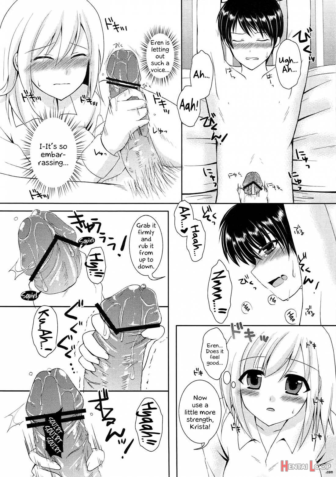Kinkyuu Shirei! page 16