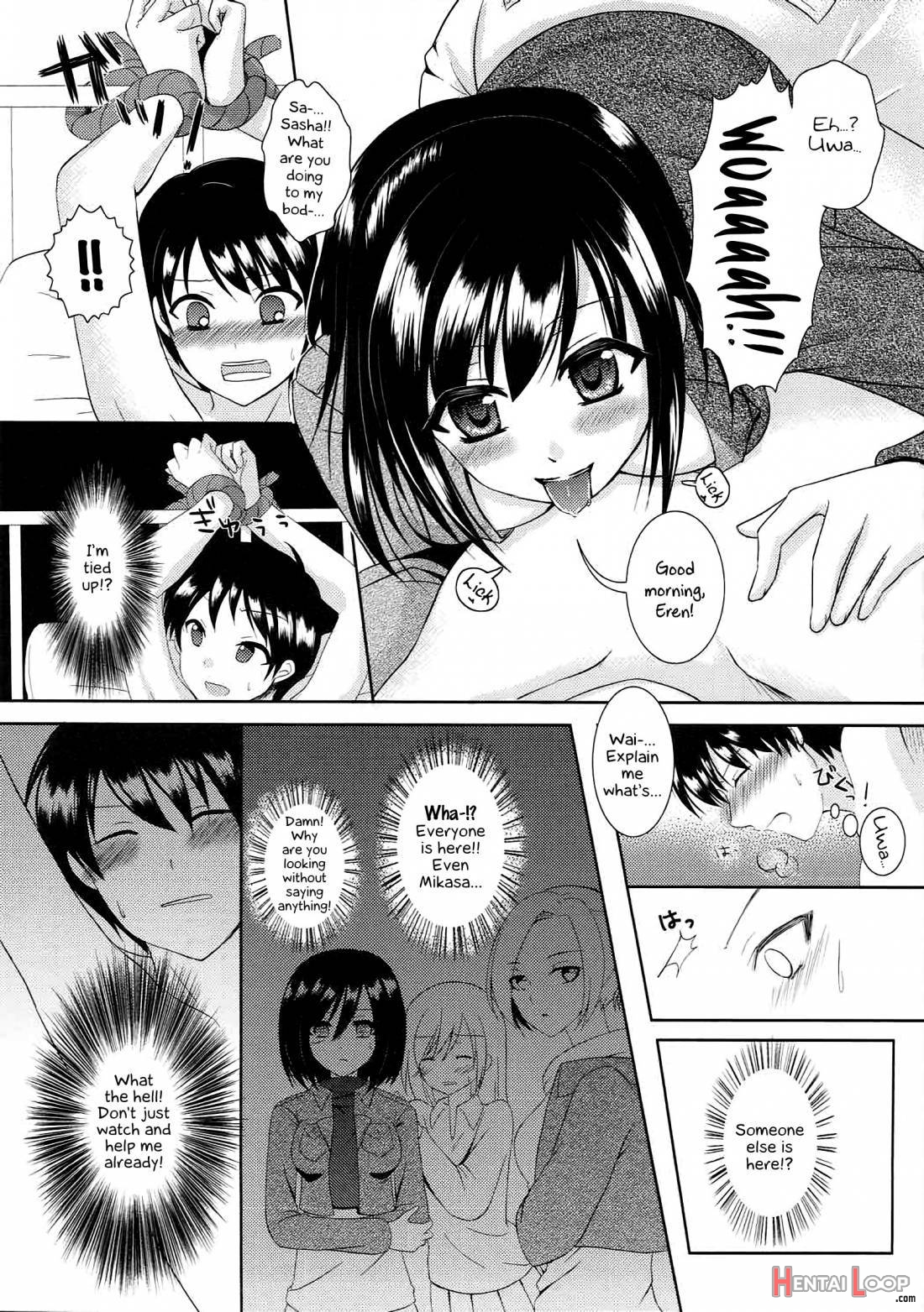 Kinkyuu Shirei! page 6