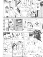 Kino Makoto (30)~Shotengai duma-hen~ page 3