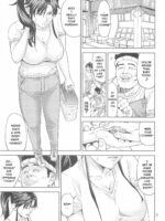 Kino Makoto (30)~Shotengai duma-hen~ page 8