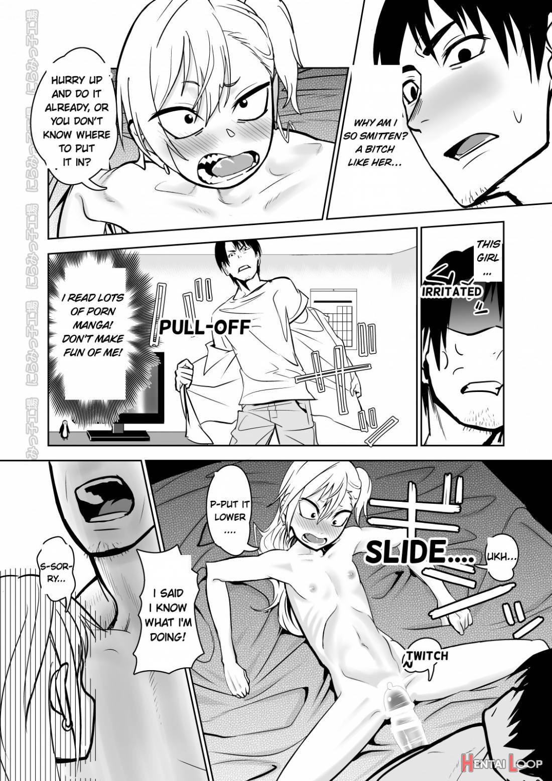 Kinpatsu Yancha-kei Kanojo to no Kurashikata “Saenai Seinen ga Junjou Yankee to Deatta Sono Hi ni Sex & Kekkon Shichau Ohanashi” page 12